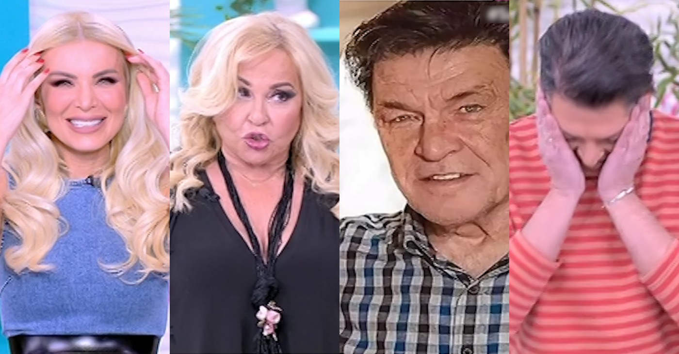 Μπέσσυ Αργυράκη