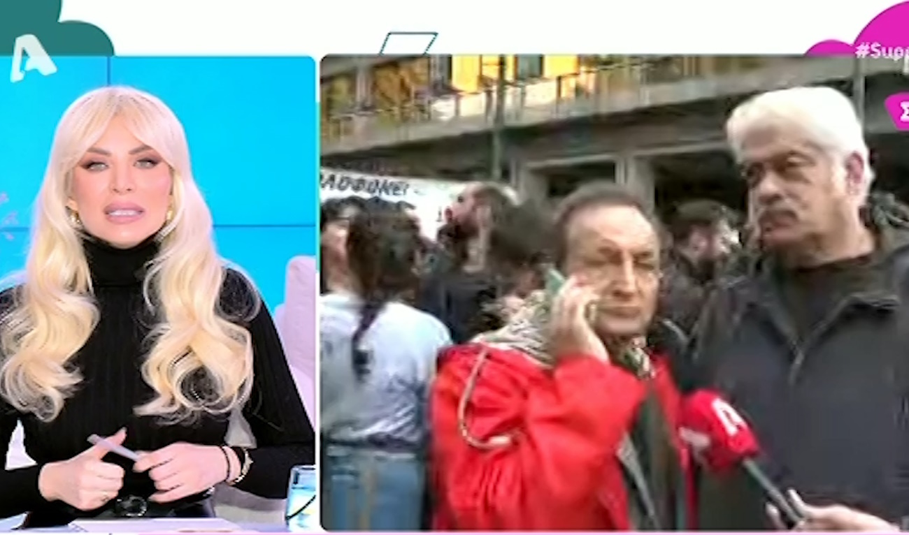 Τέμπη