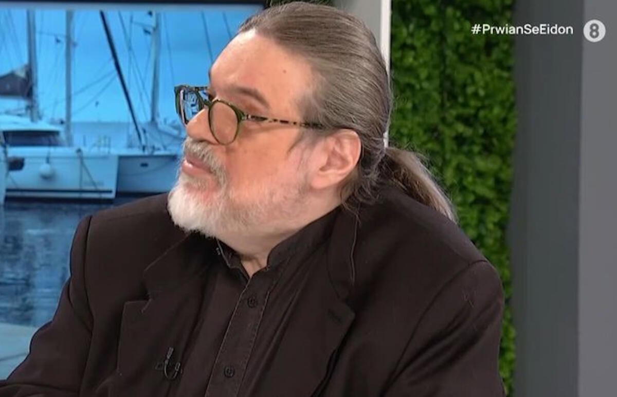 Δημήτρης Παπαδημητρίου