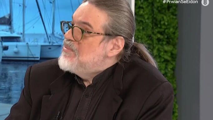 Δημήτρης Παπαδημητρίου