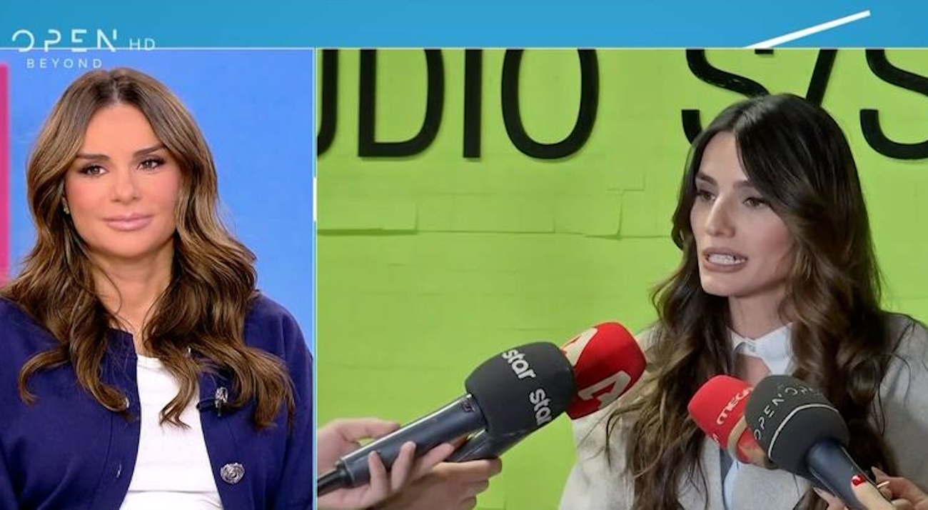 Ηλιάνα Παπαγεωργίου