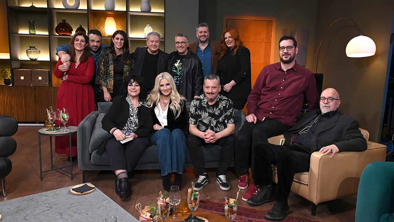 Παρέα: Αφιέρωμα στον Λουκιανό Κηλαηδόνη