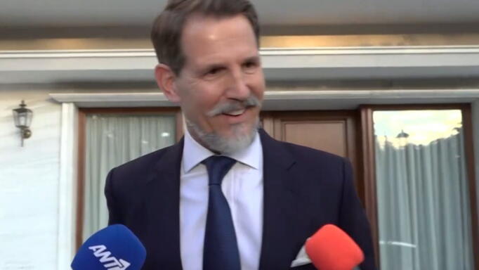 Παύλος Ντε Γκρες