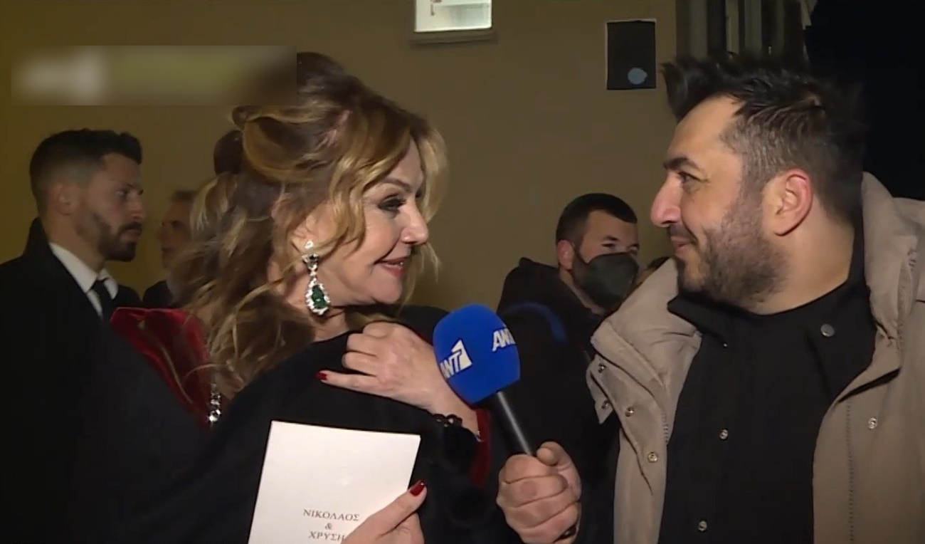 Αγάπη Πολίτη