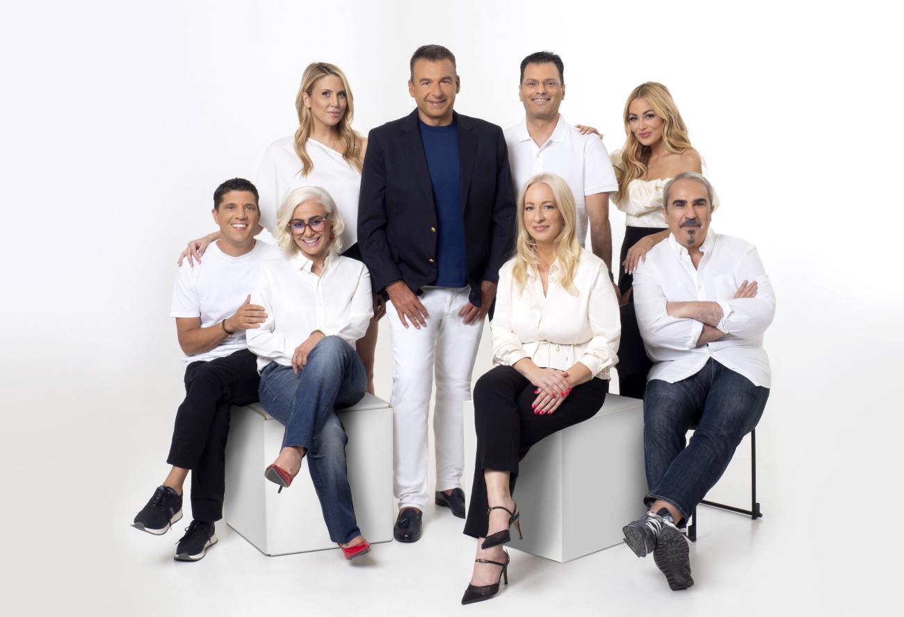 Το Πρωινό