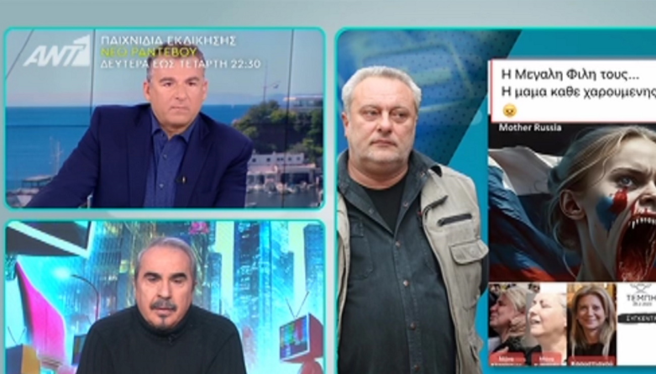 Γρηγόρης Ψαριανός