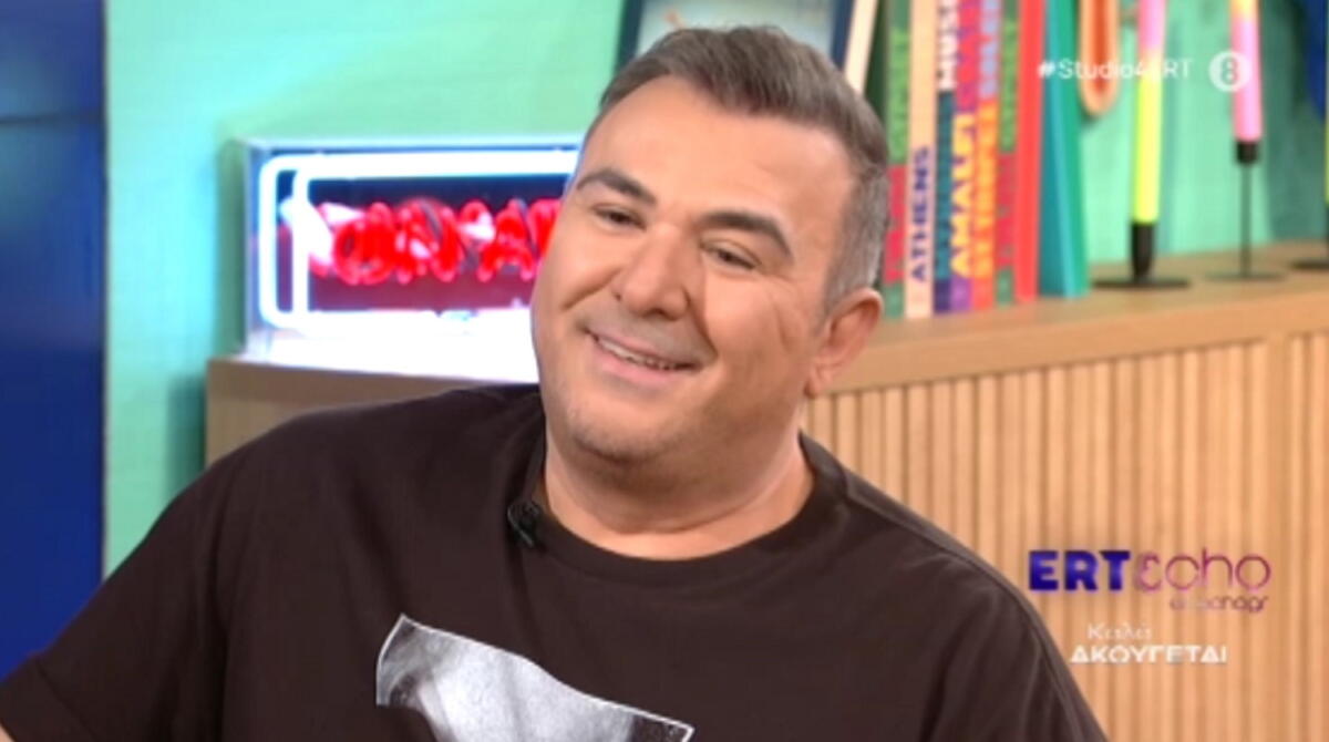 Αντώνης Ρέμος