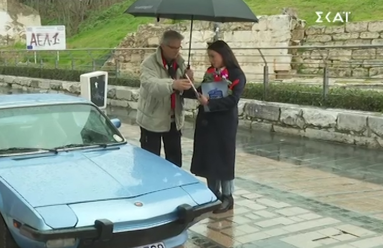 Ευλαμπία Ρέβη