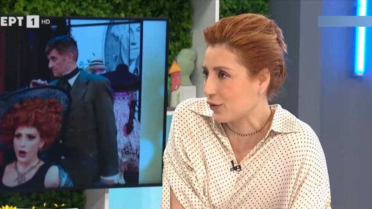 Ευδοκία Ρουμελιώτη