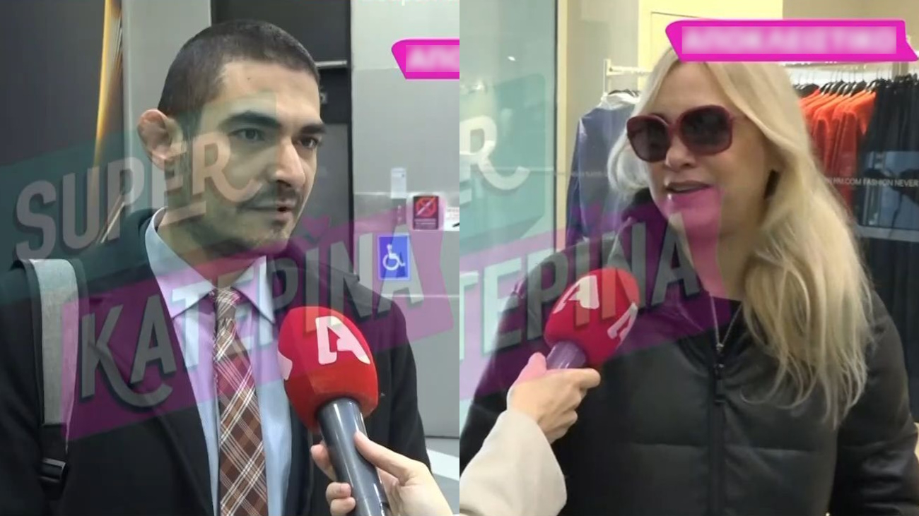 Λίνα Σακκά