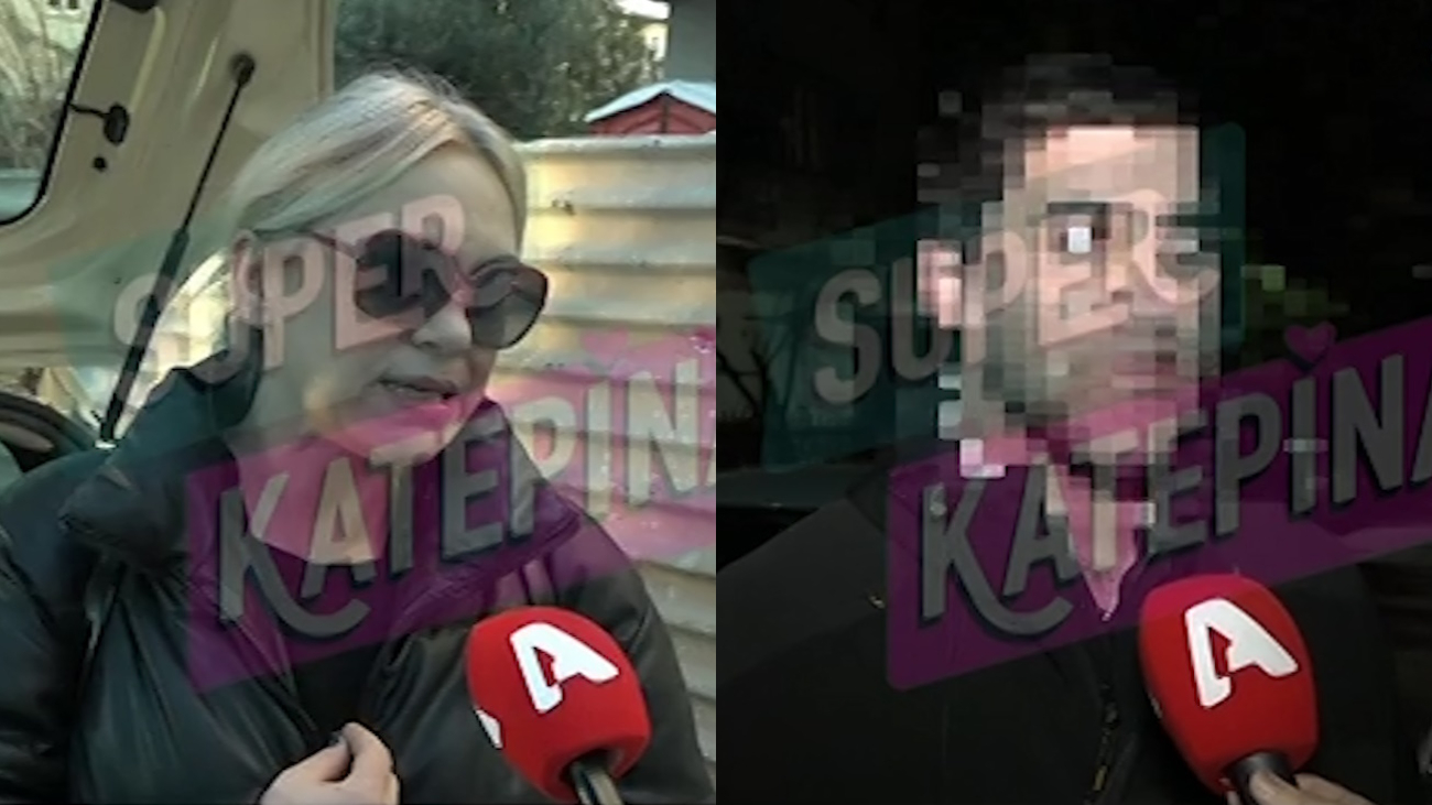 Λίνα Σακκά