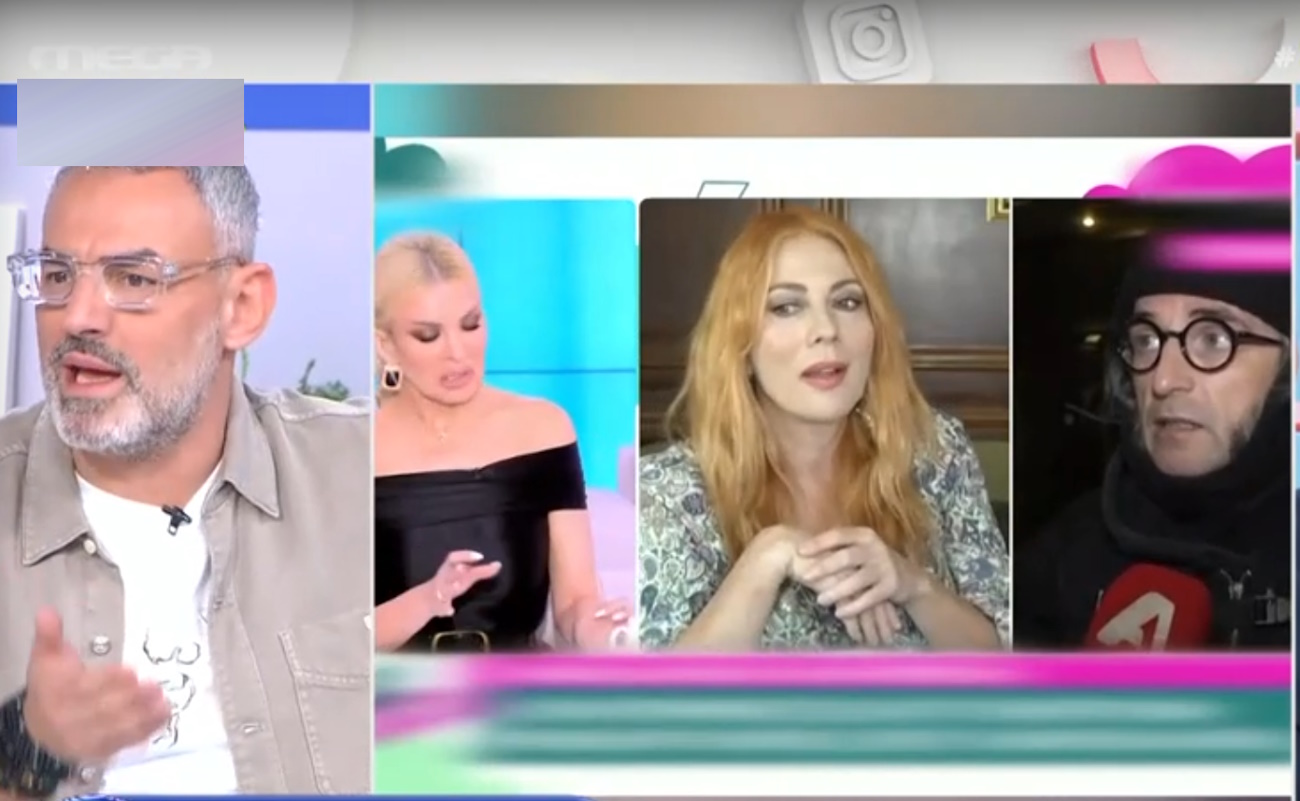 Νίκος Συρίγος