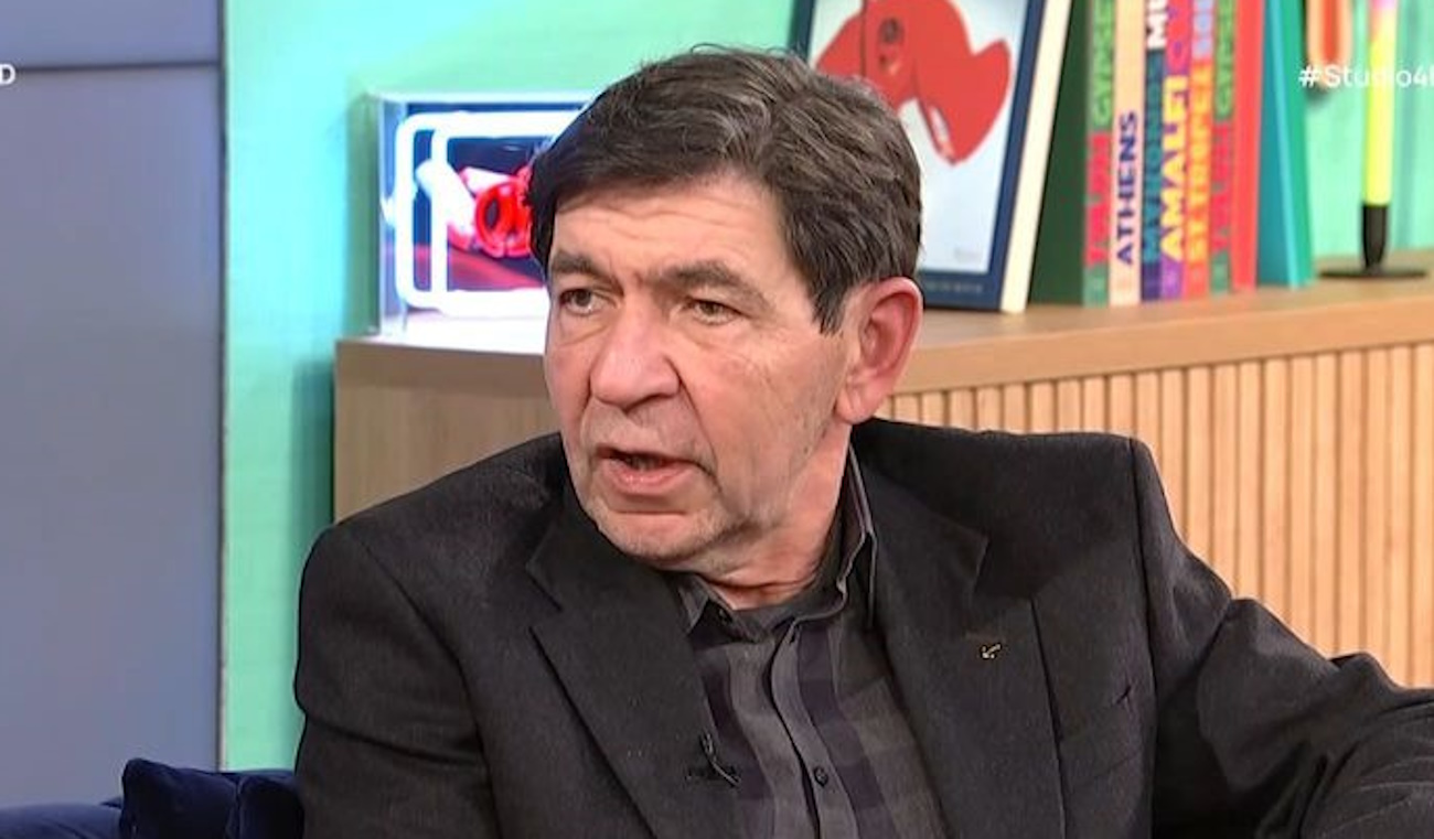 Γεράσιμος Σκιαδαρέσης