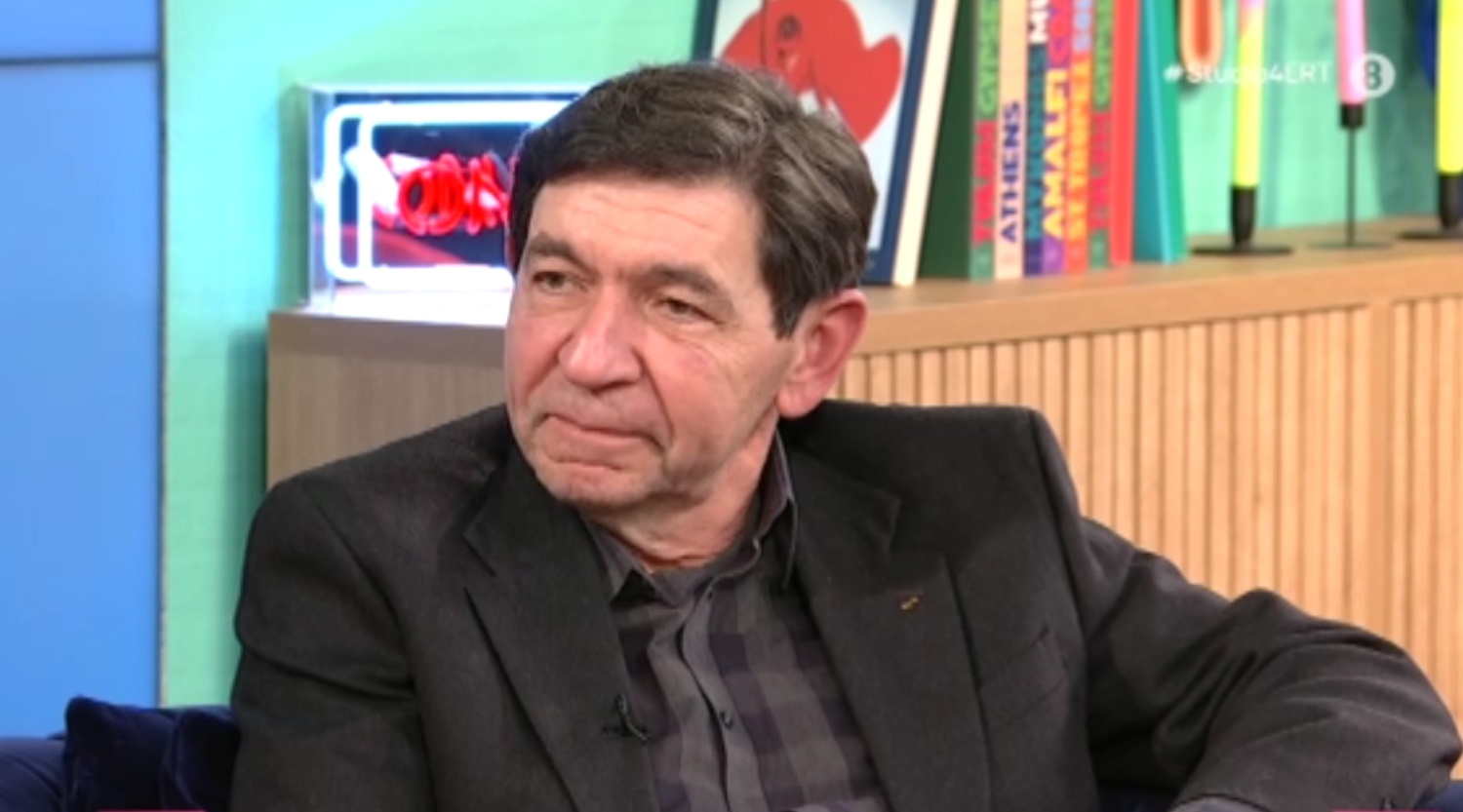 Γεράσιμος Σκιαδαρέσης