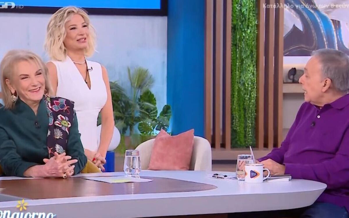 Ανδρέας Μικρούτσικος