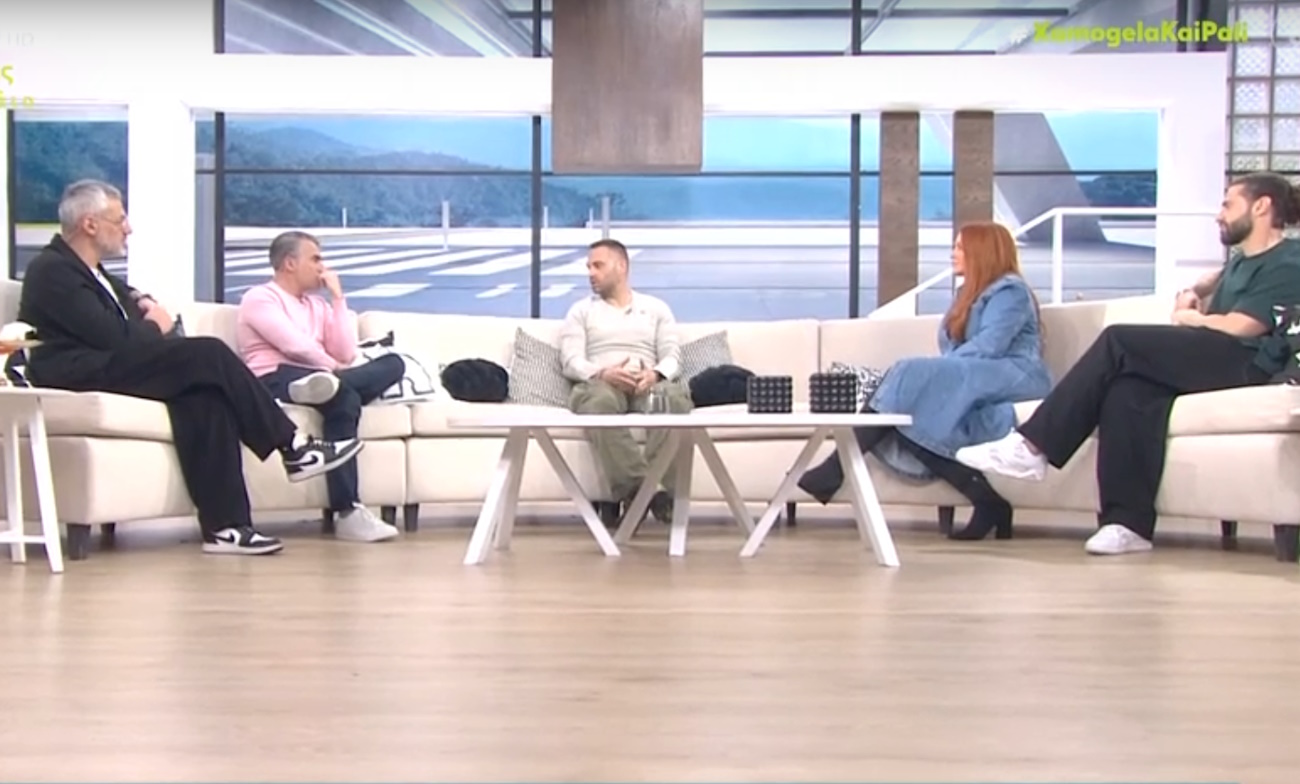 Παύλος Σταματόπουλος