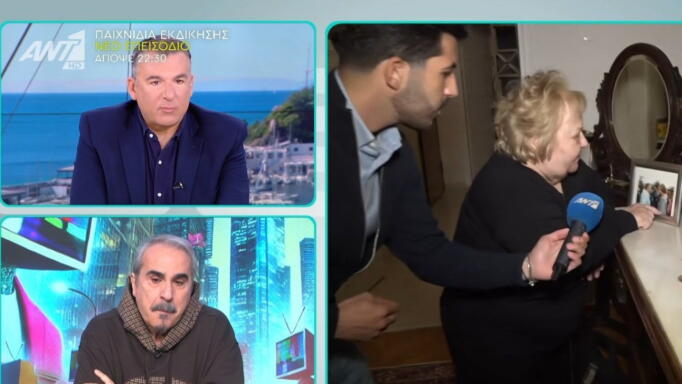 Ιάσονας Τριανταφυλλίδης