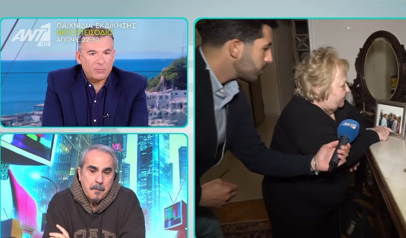 Ιάσονας Τριανταφυλλίδης