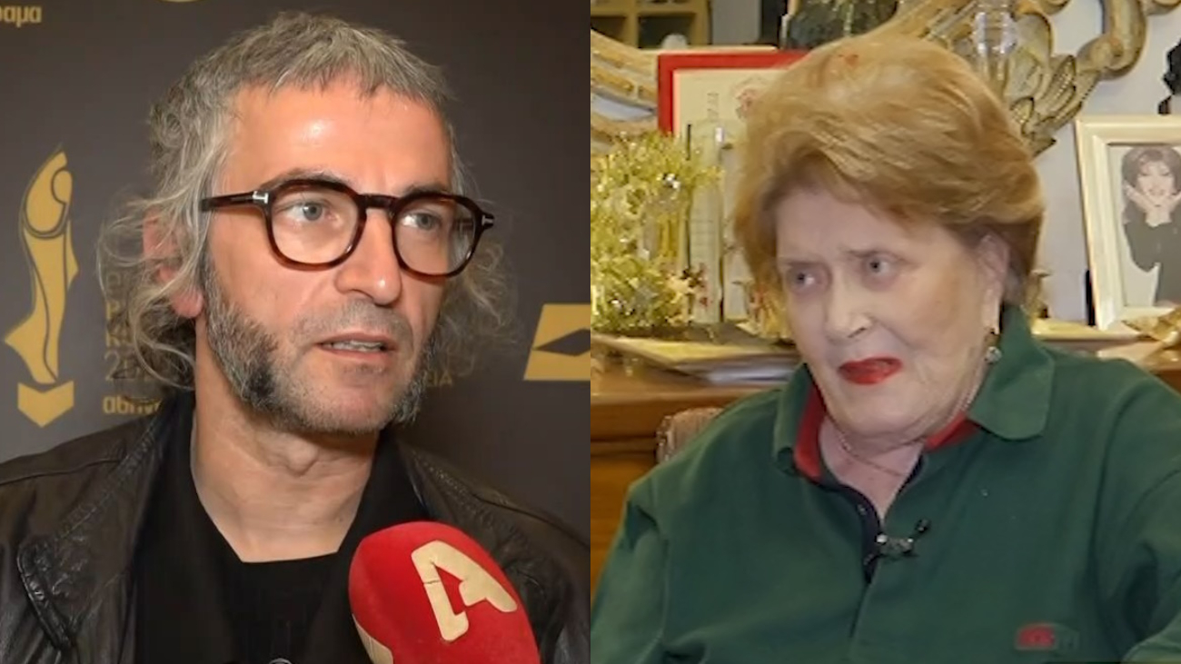 Βάσια Τριφύλλη