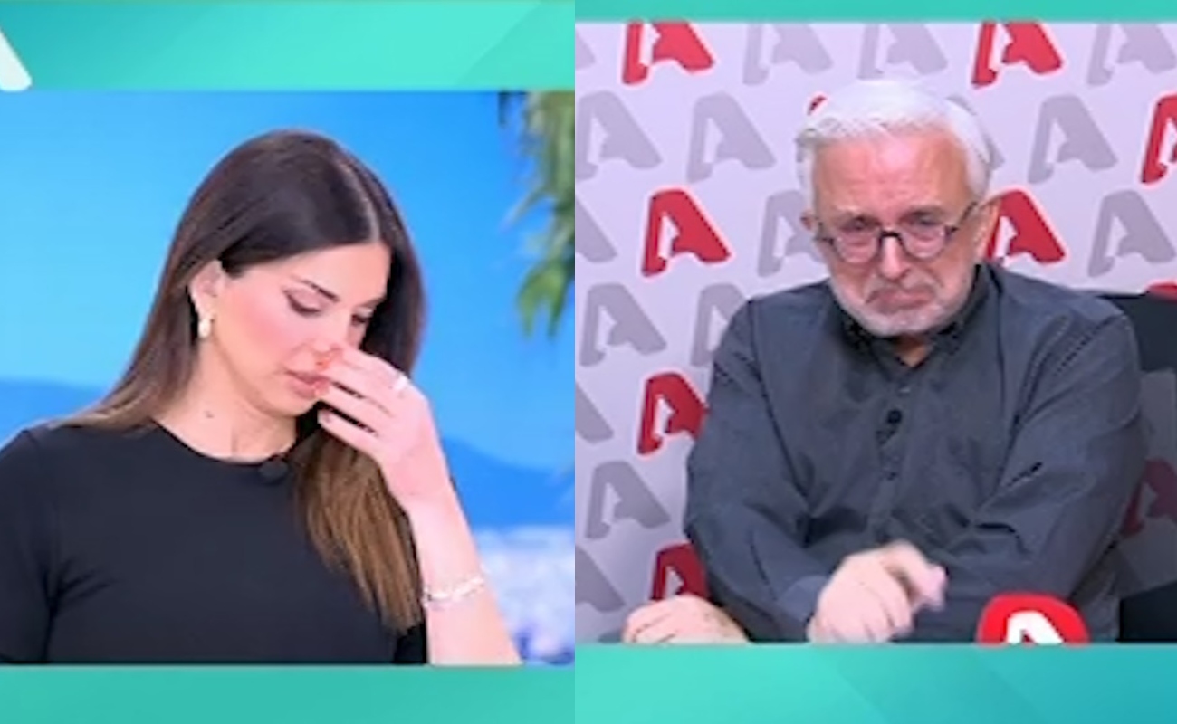 Δήμος Βερύκιος