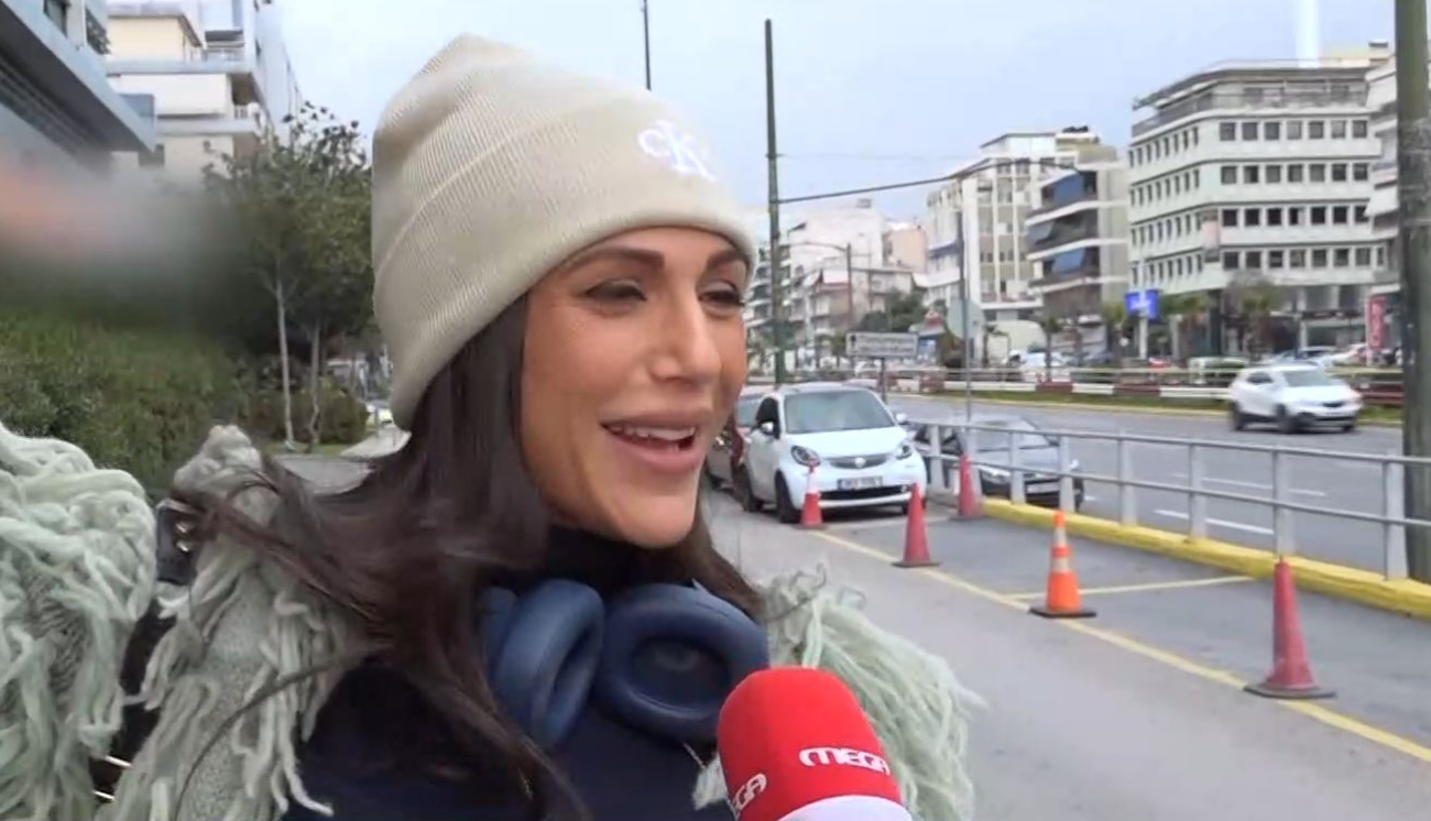 Ανθή Βούλγαρη