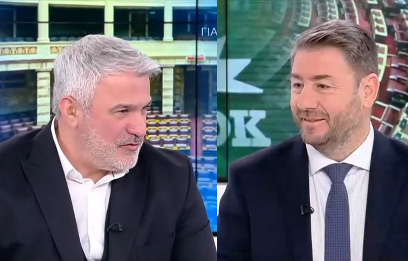 Σπύρος Χαριτάτος