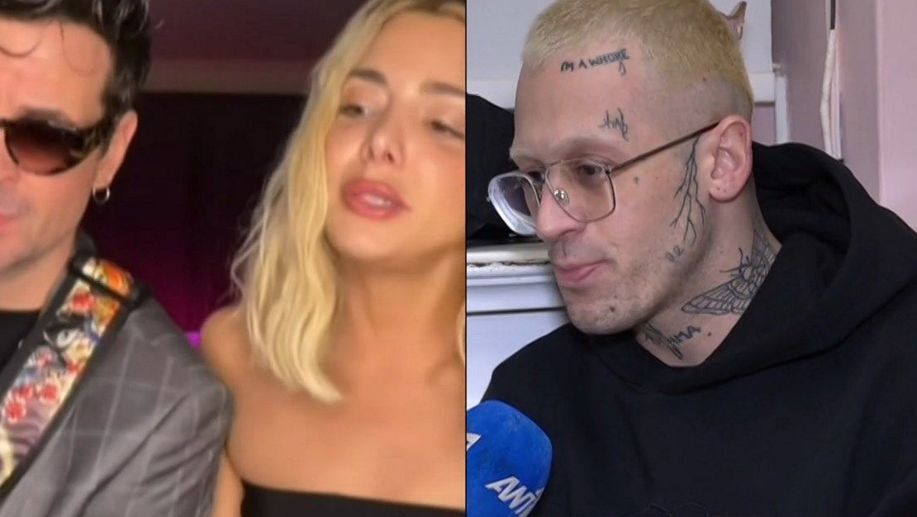 Τάσος Ξιαρχό