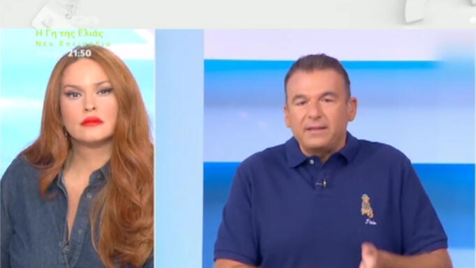 Σίσσυ Χρηστίδου
