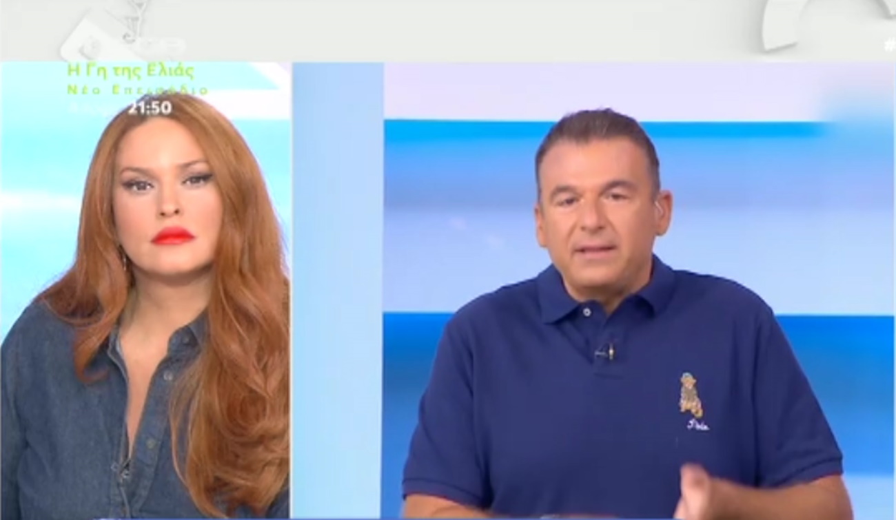 Σίσσυ Χρηστίδου