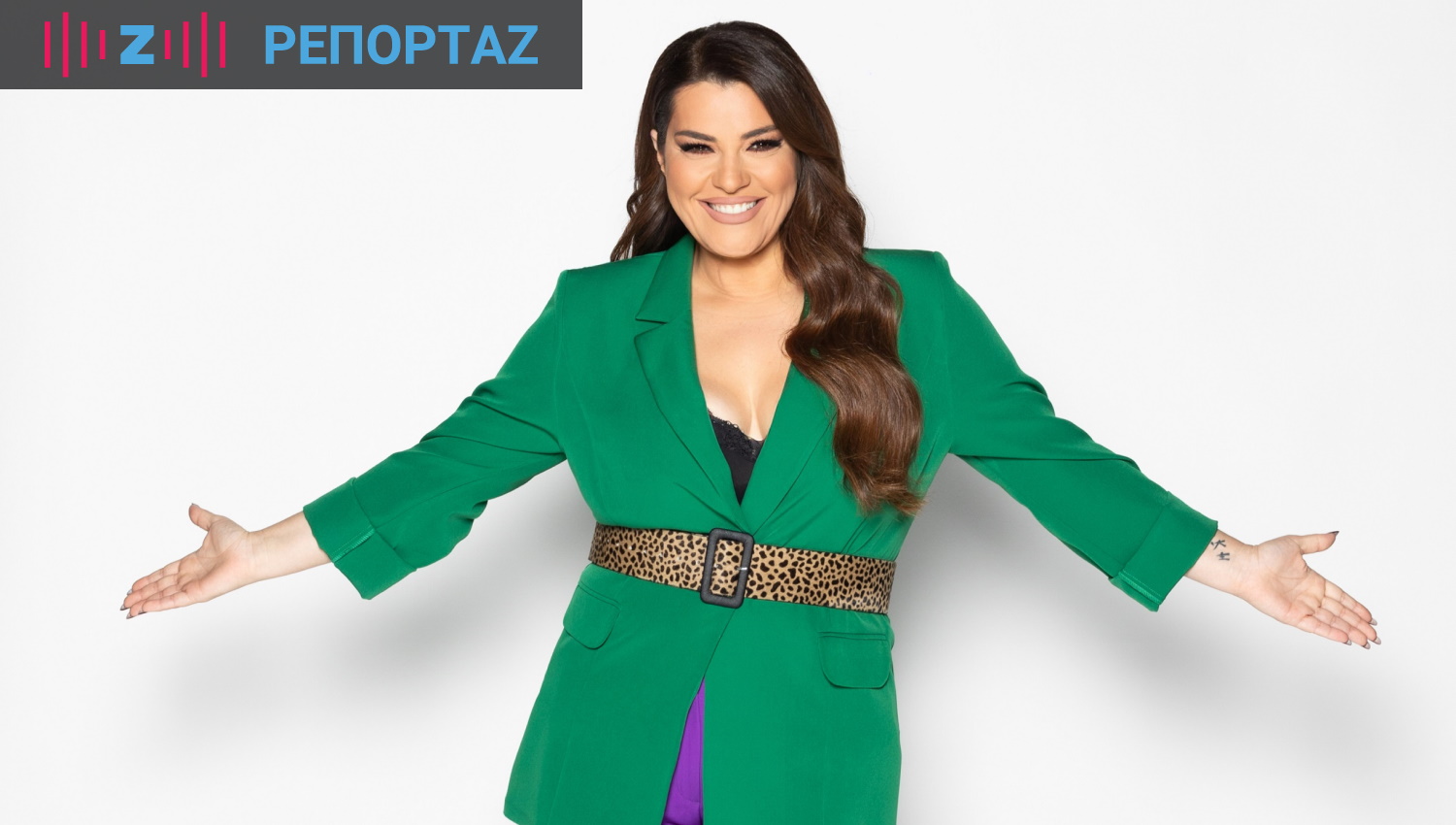 Κατερίνα Ζαρίφη