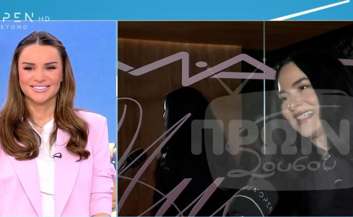 Ζενεβιέβ Μαζαρί