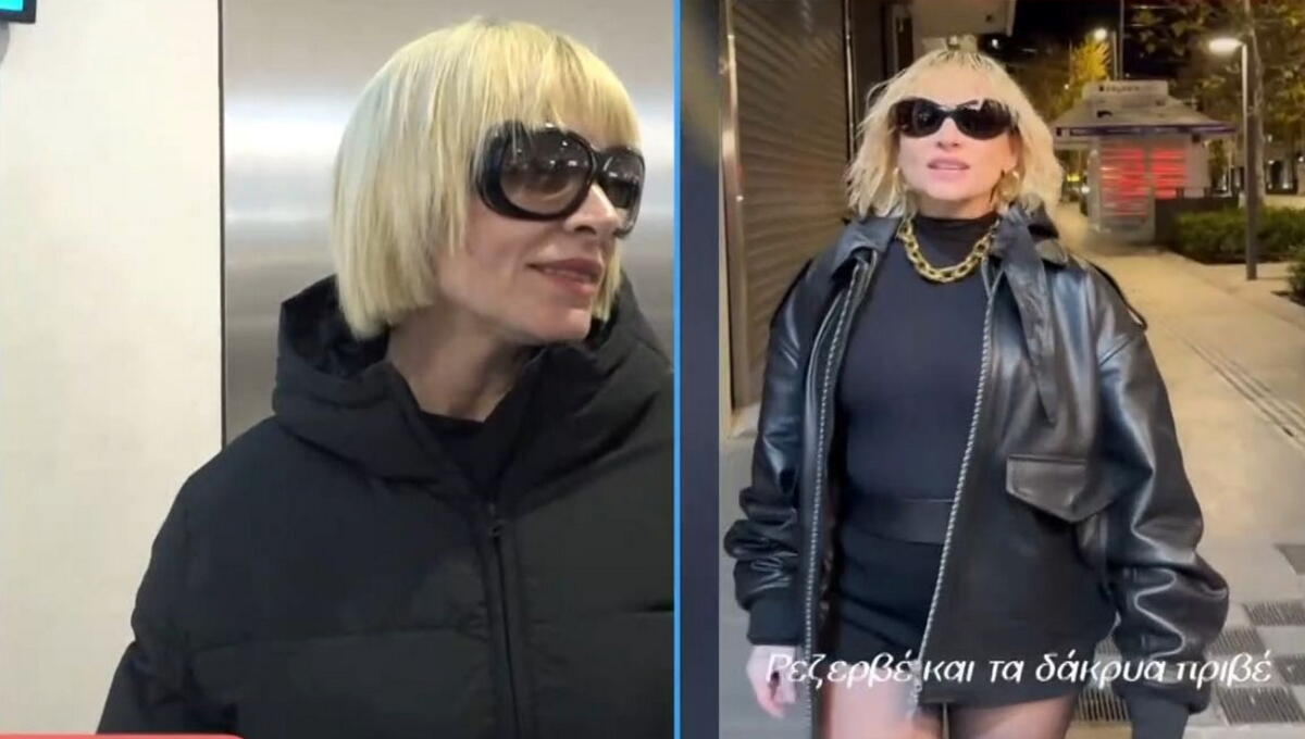 Ελεωνόρα Ζουγανέλη