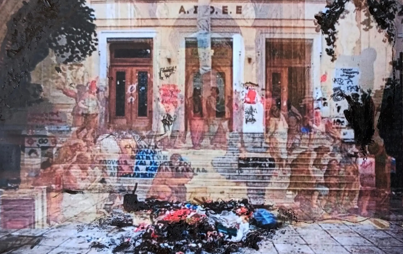 FokiaNou Art Space: 18 καλλιτέχνες αποτυπώνουν τη διαχρονική εξέλιξη της Αθήνας μέσα από τη συνύπαρξη του παλιού με το νέο