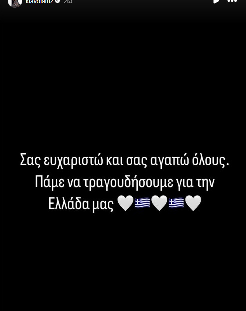 Χωρίς τίτλο