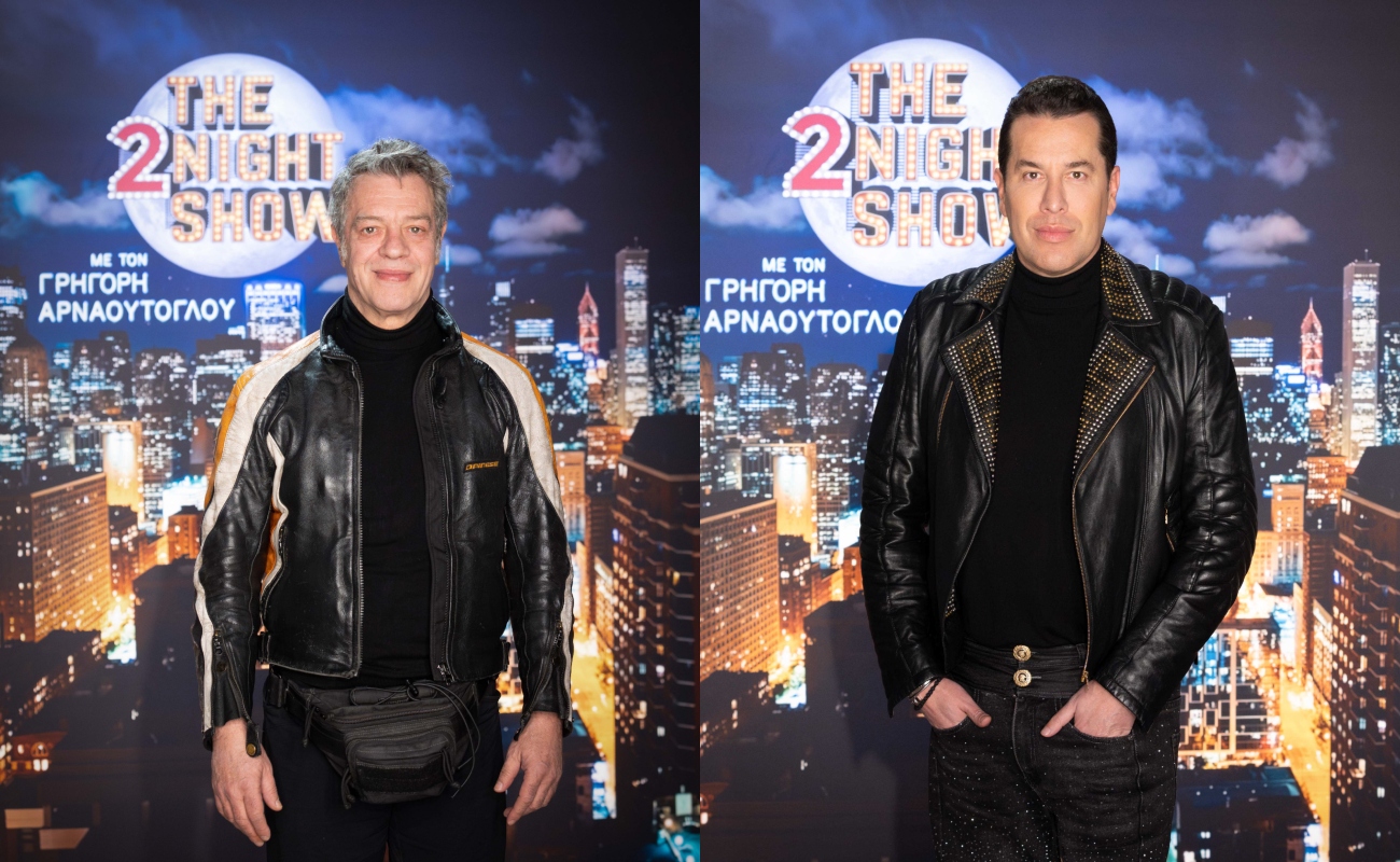The 2night Show