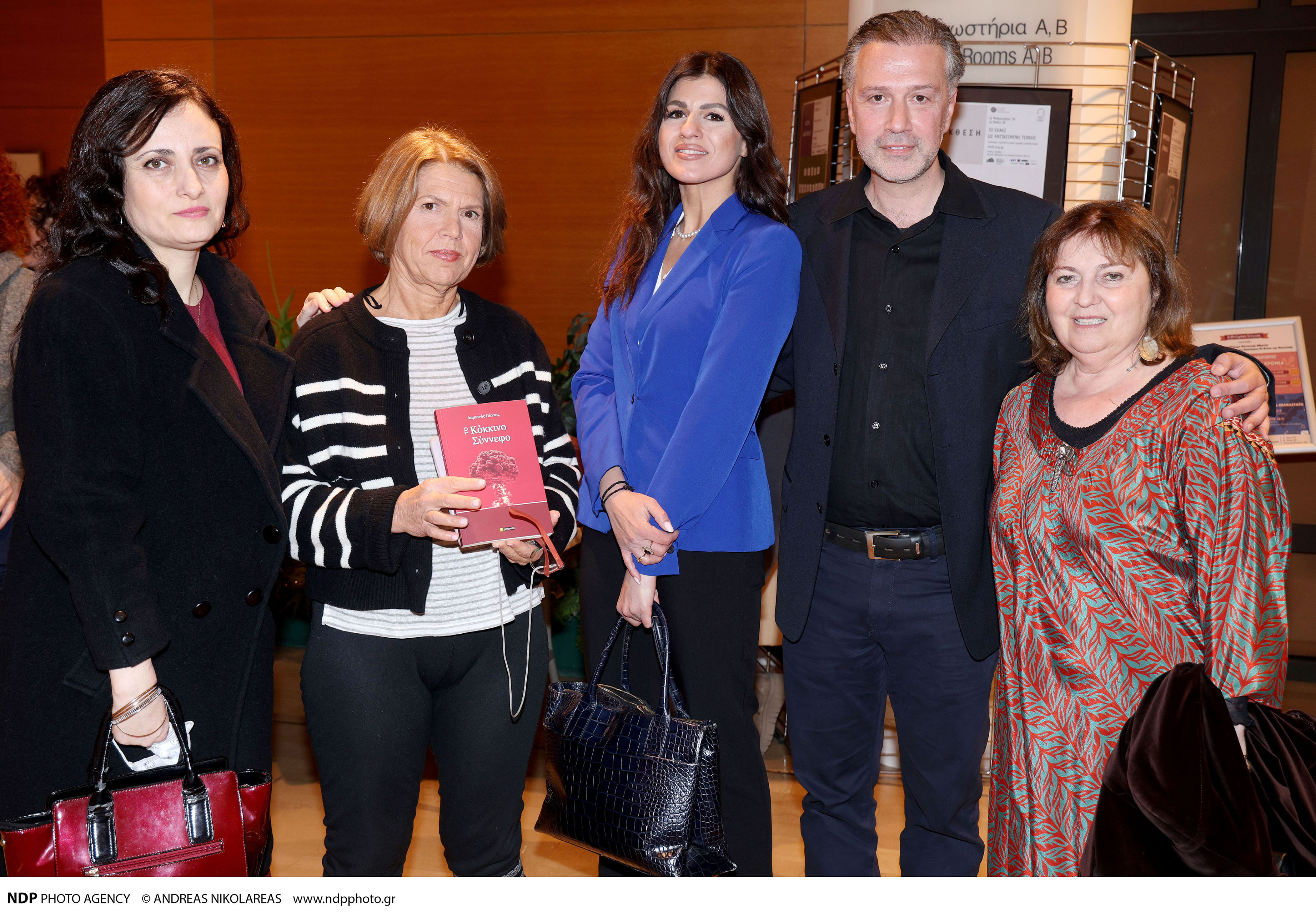 MAVROY XRISTAKI STAMATIADOY PANTAS VASILIOY PETSA