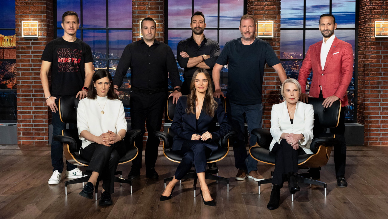 Dragons Den