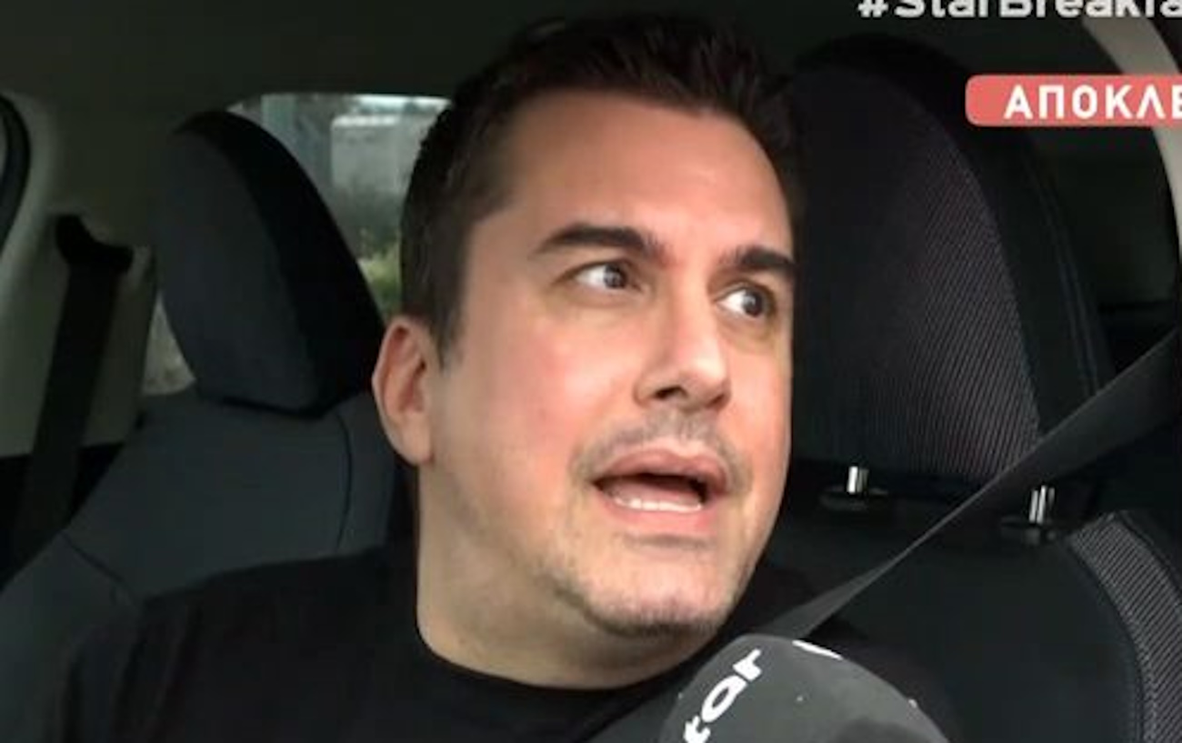 Πάνος Κατσαρίδης