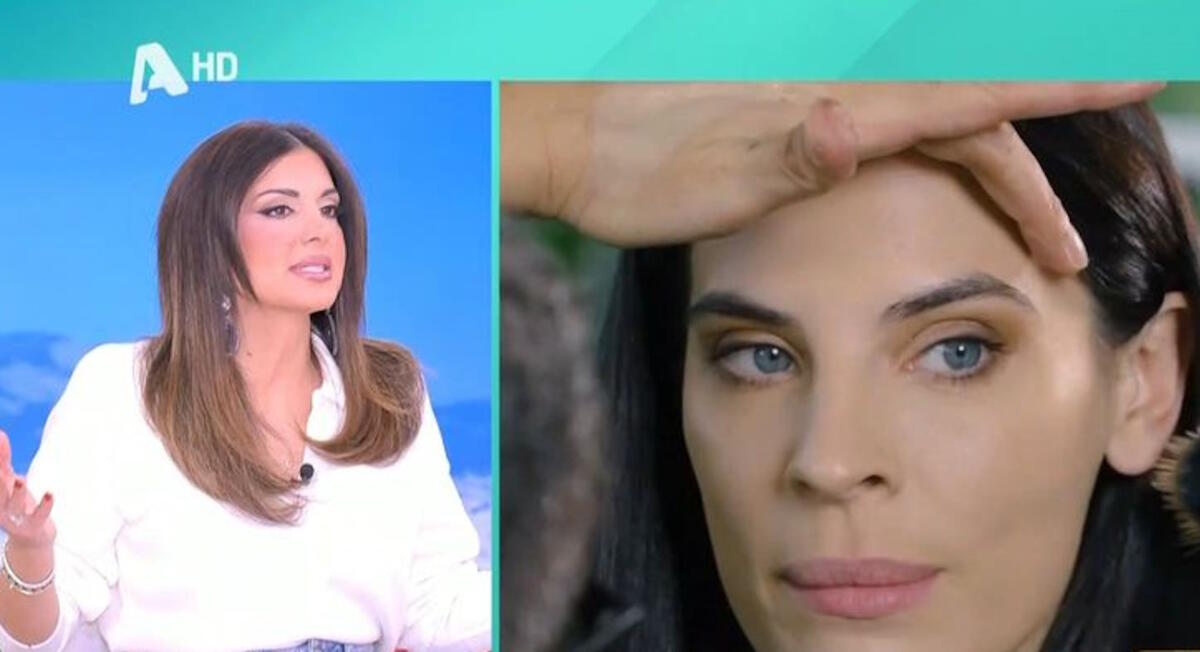 Σταματίνα Τσιμτσιλή