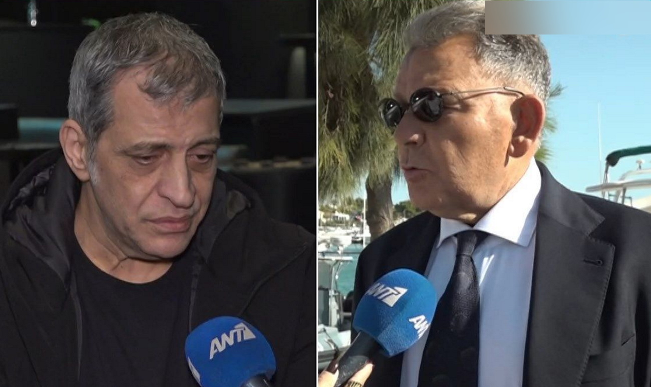 Αλέξης Κούγιας