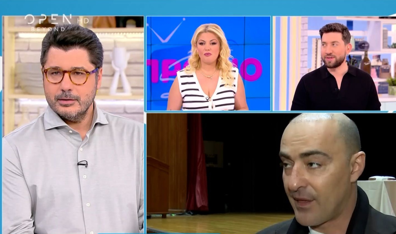 Θανάσης Αλευράς