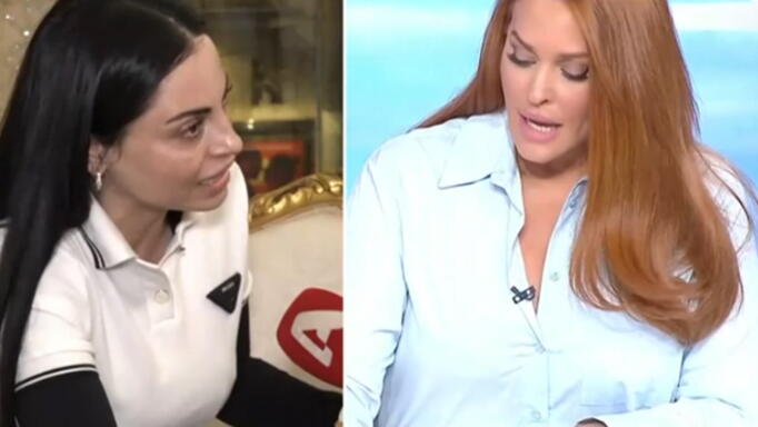 Δήμητρα Αλεξανδράκη