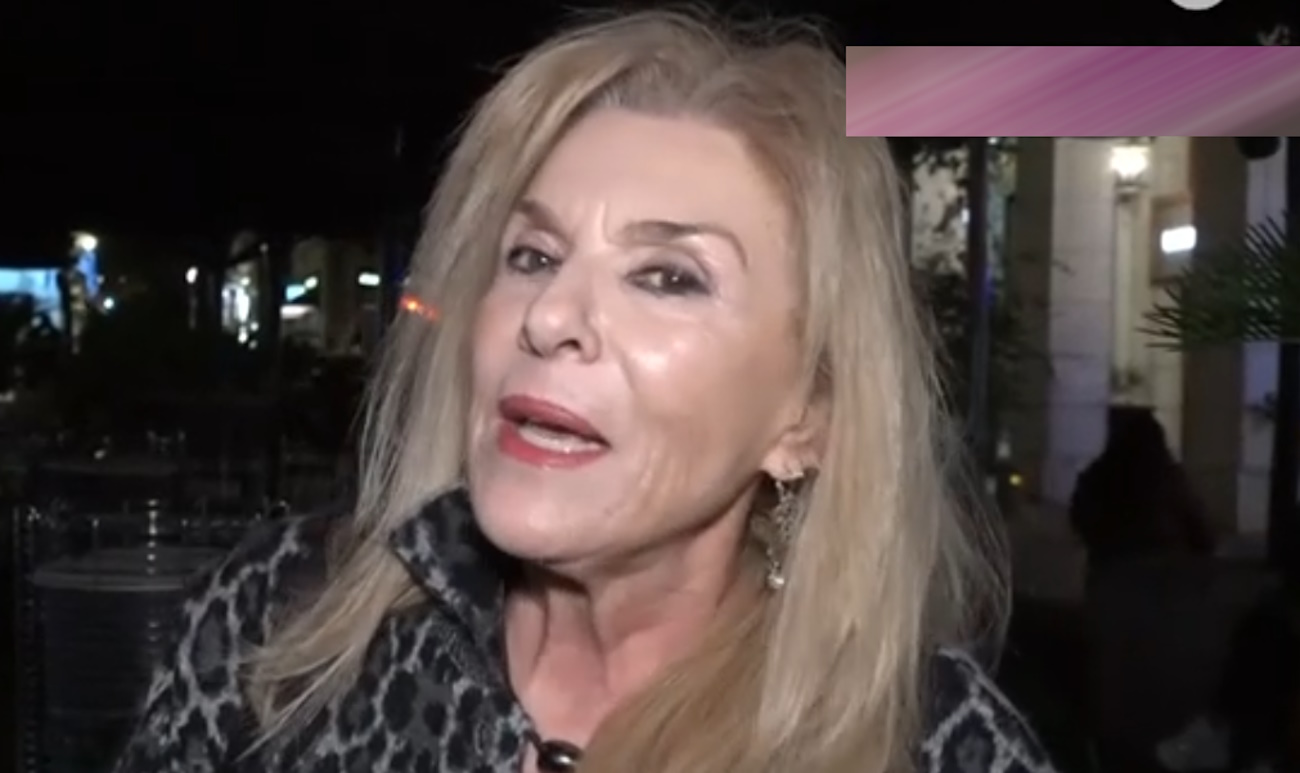 Δάφνη Μπόκοτα