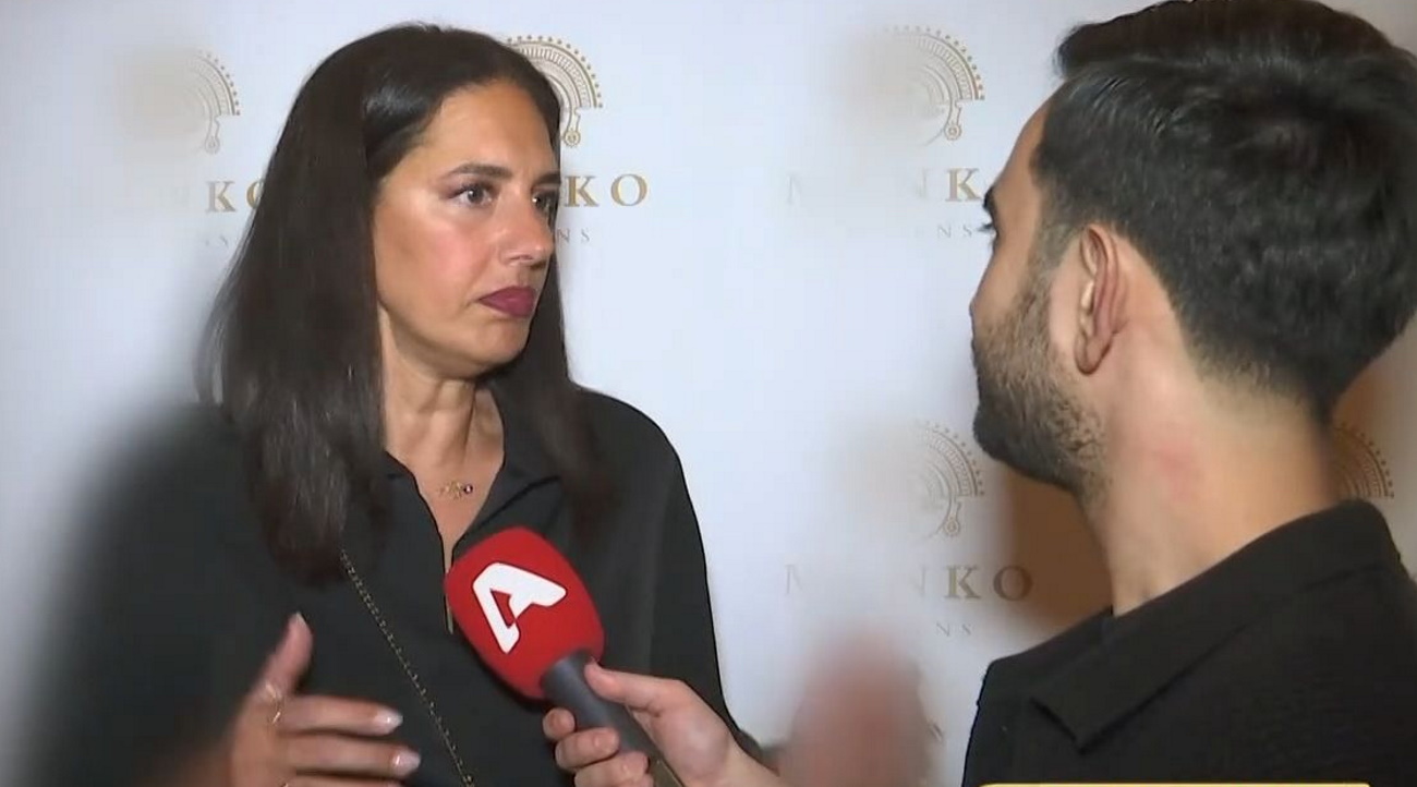 Νόνη Δούνια