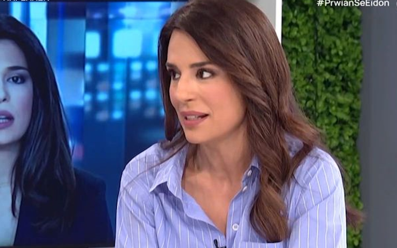 Αλεξάνδρα Δουβαρά