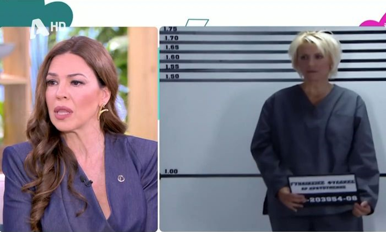 Ναταλία Δραγούμη