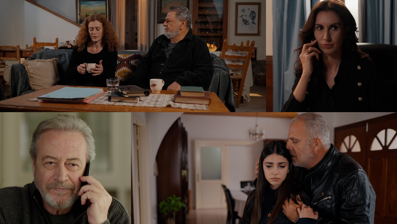 Γη της ελιάς