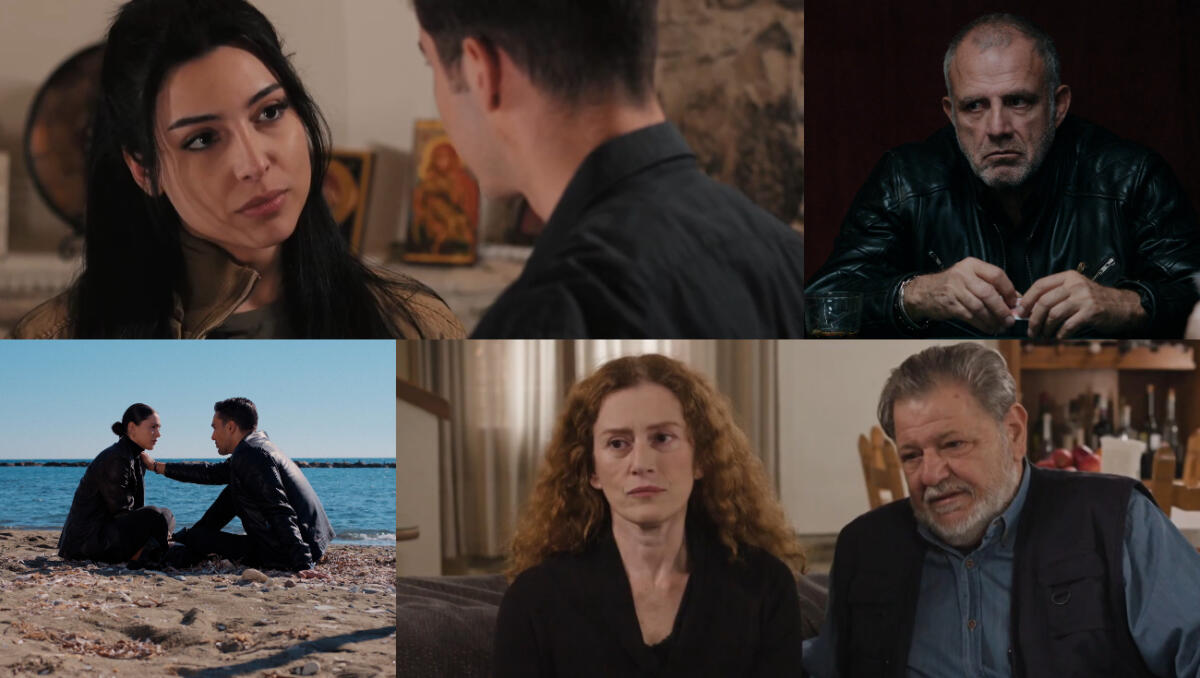 Γη της ελιάς