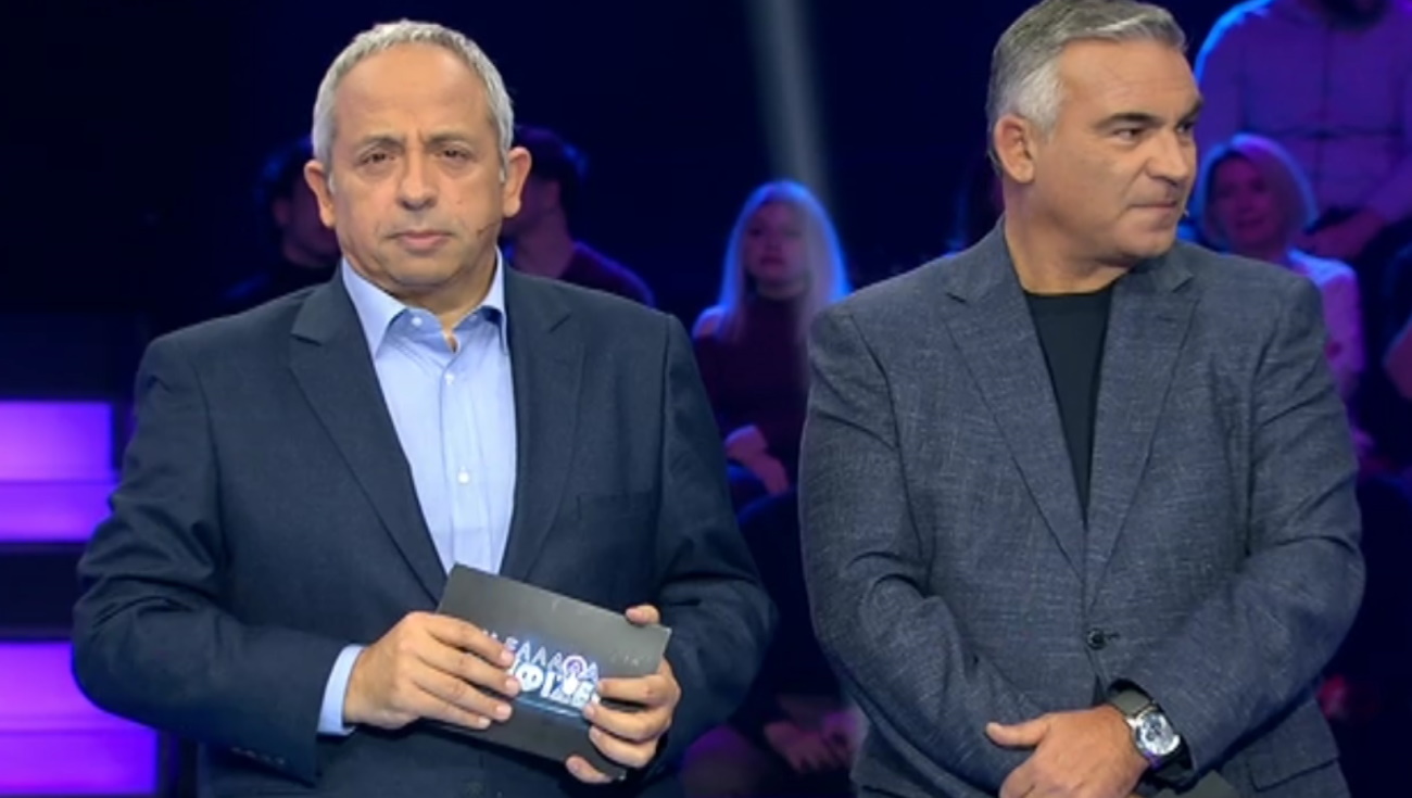 Χρήστος Κούτρας