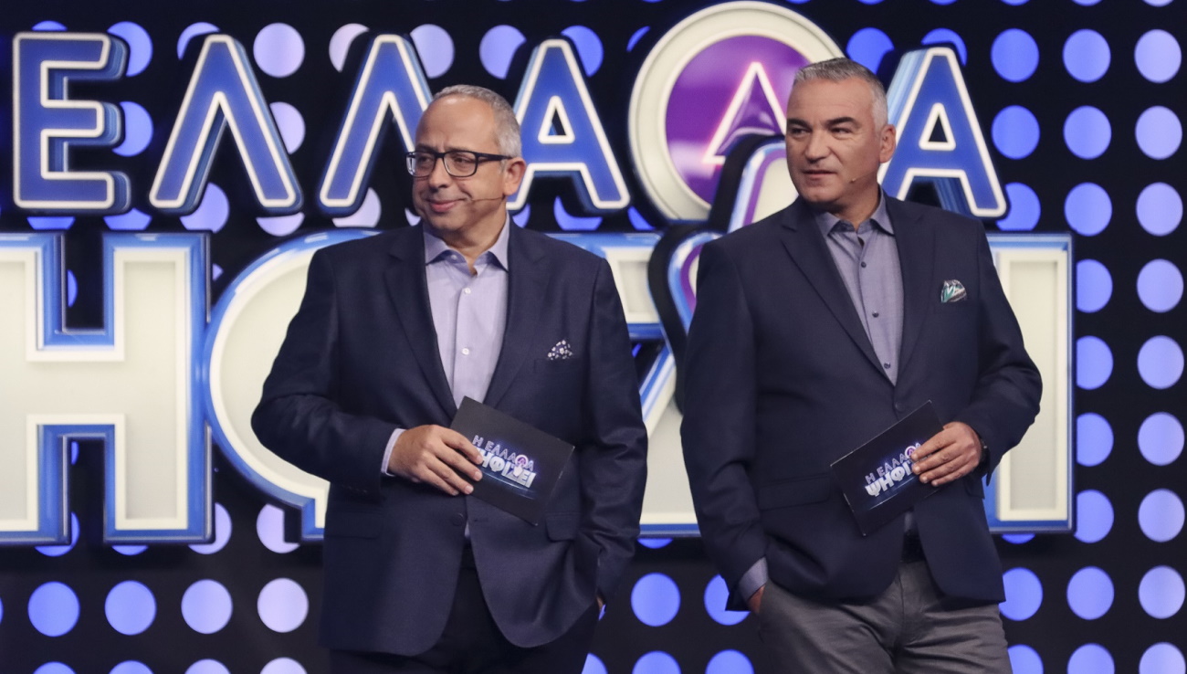 Η Ελλάδα ψηφίζει
